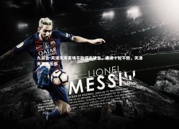 九游会-天津天海客场不敌河南建业，遭遇十轮不胜，天津天海俱乐部