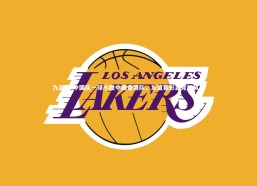 九游会-中国队一球小胜中国香港队，友谊赛彰显竞技风采